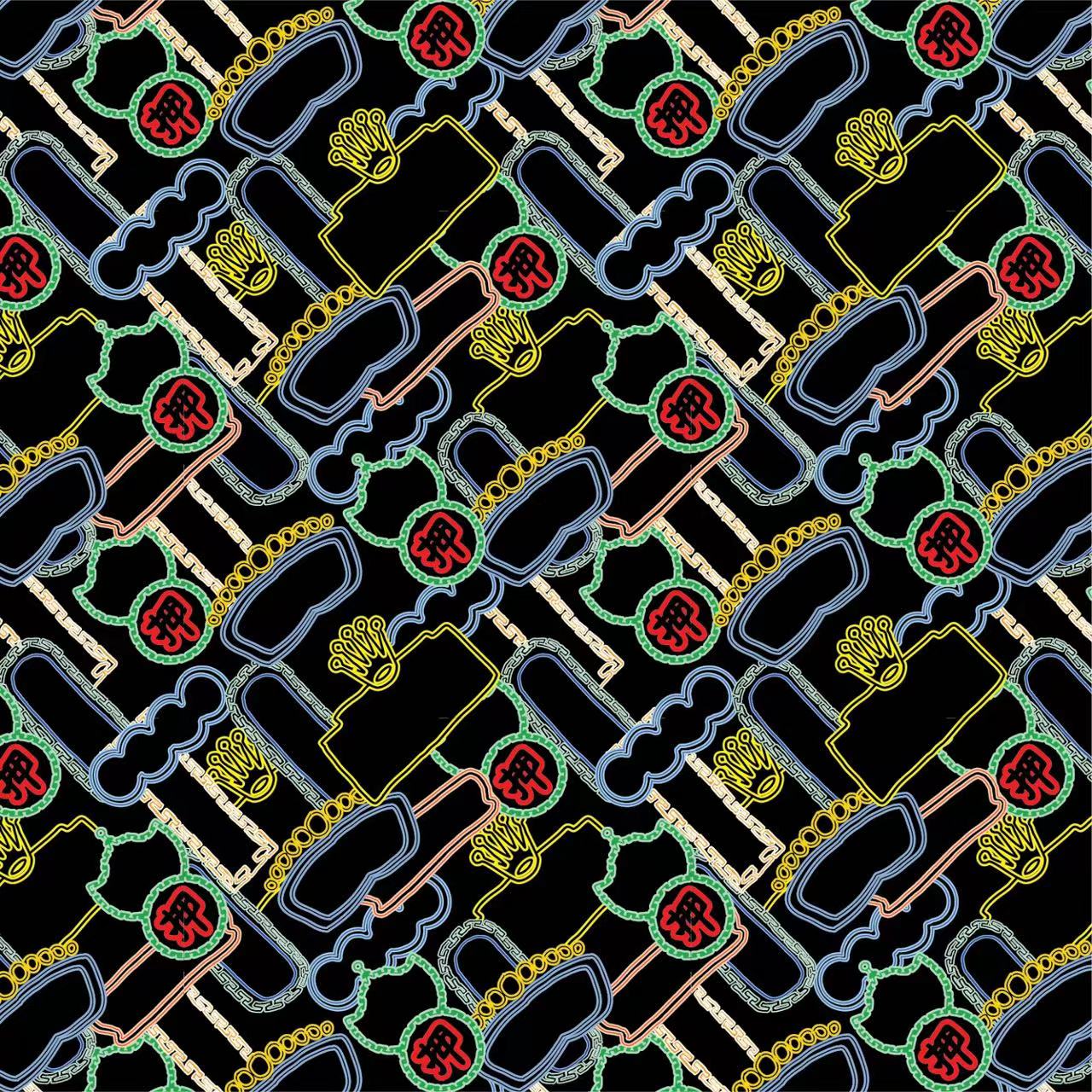 Nathan Road | Walkwear | Hong Kong