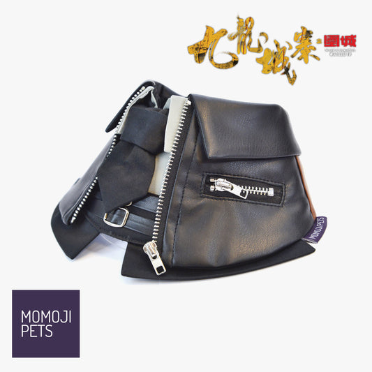 Shin (信一) | Pet Bib